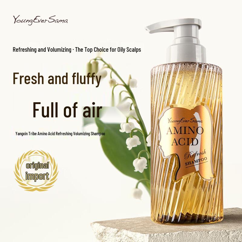 Hana Yume Amino Acid Refreshing Volumizing Shampoo