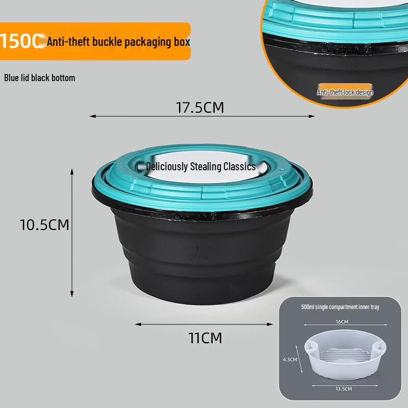Handon Classic Round Takeout Containers