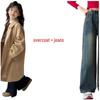 Schicker Britischer Denim-Windbreaker für Mädchen - Trendiger Frühjahrs-/Herbstmantel