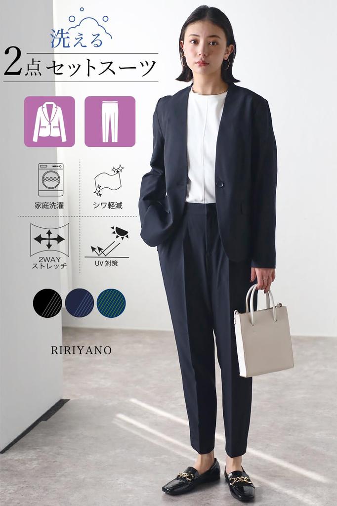 Anzug Office Plus Pendeln [RIRIYĀNO] Damen-Set, Hosenanzug, Kragenlos, 2-teiliges Set, Anzug, Größen, (Größe 11, Marineblau)