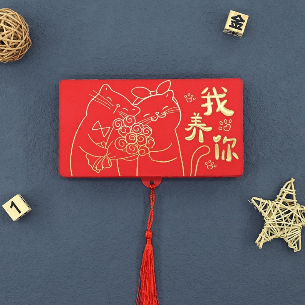 10 Card Positions Lucky Red Packet Chinese Style Red Envelopes Folding Red Envelope  Birthday