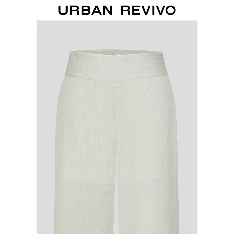 UR 2025 Autumn Women's Textured Wide-Leg Commuter Pants