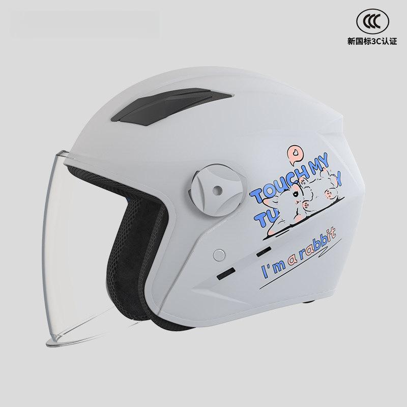 Electric vehicle locomotive helmet men and women four seasons warm sun protection half helmet full helmet