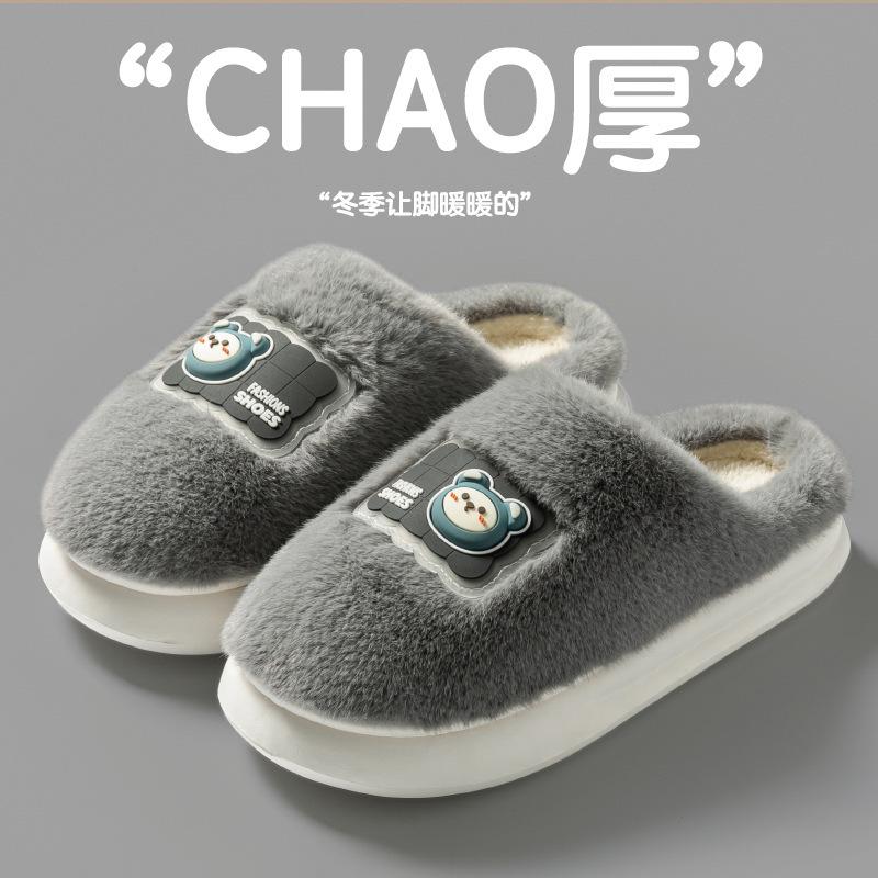 Cotton slippers autumn and winter thick-soled indoor home use lightweight velvet warm couple shoes