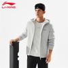 Li-Ning Men's Classic Zip-Up Hooded Sweatshirt U577