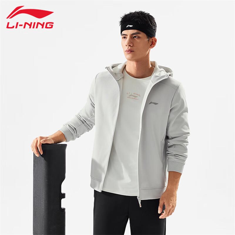 Li-Ning Men's Classic Zip-Up Hooded Sweatshirt U577