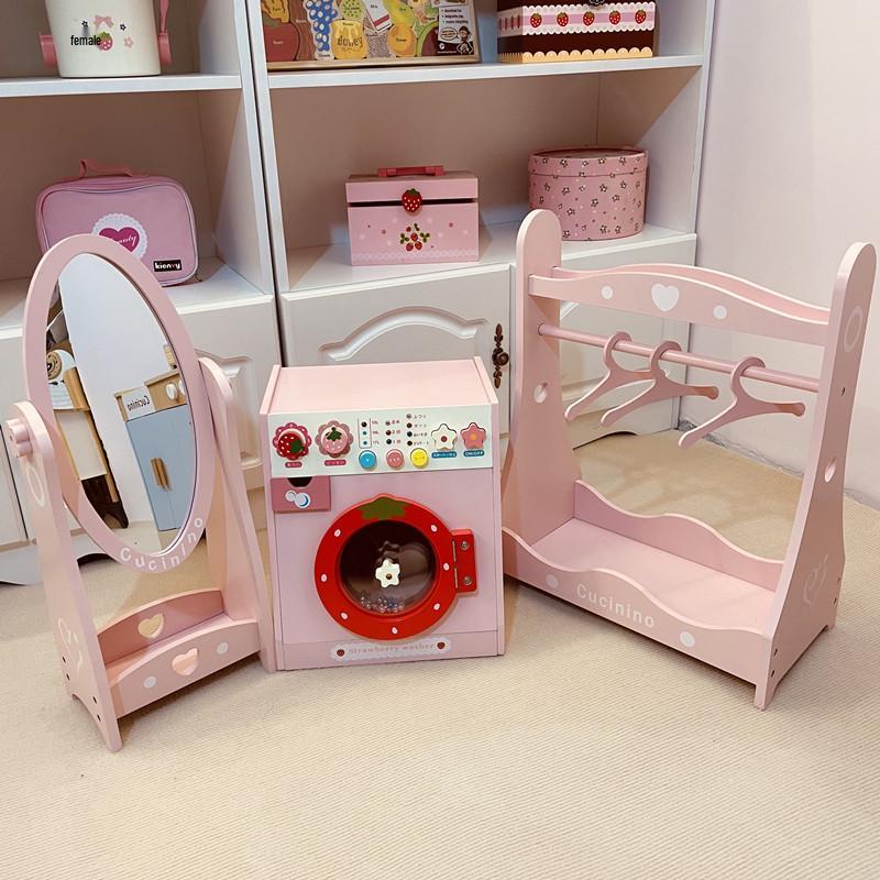 Kids' Wooden Washing Machine Set and Doll Bed - Ideal for Kindergarten Play Areas and Birthday Gifts