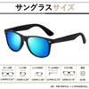 Joopin and Polarized Sunglasses with UV400 Perfect for and Blue Lenses Men's Women's Protection, Driving, Sports, Running, Baseball, Driving,