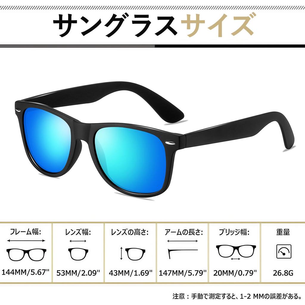 Joopin and Polarized Sunglasses with UV400 Perfect for and Blue Lenses Men's Women's Protection, Driving, Sports, Running, Baseball, Driving,