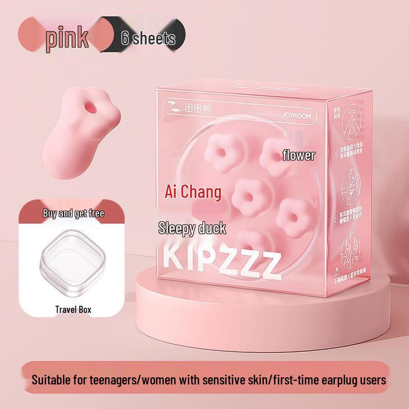 Kunkun Duck Flower Noise-Cancelling Earplugs for Sleep and Study