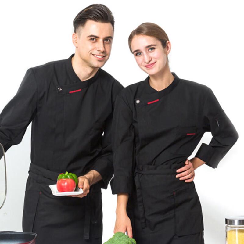 Unisex Chef Workwear Top 2XL