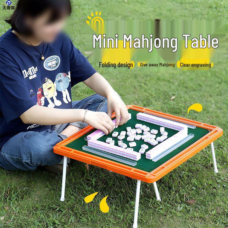 Datangyu Portable Mini Mahjong Set