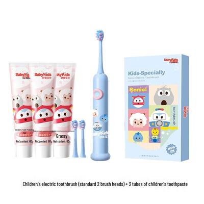 Shuke Children's Electric Toothbrush and Toothpaste Set
