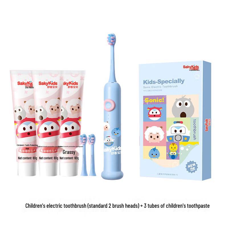 

Shuke Children s Electric Toothbrush and Toothpaste Set