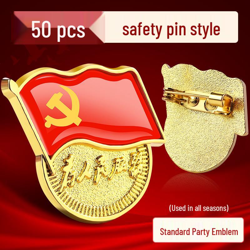 2023 Standard Member Badge with Strong Magnetic Iron Stone Butterfly Clasp