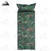 PZ Automatic Inflatable Camouflage Air Mattress