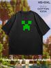 Minecraft Creeper T-shirt