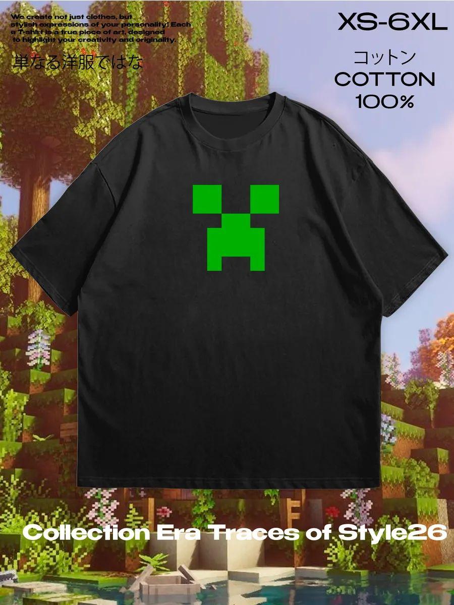 Minecraft Creeper T-shirt 2XL