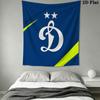 Dynamo Moscow Glory Wall Hanging Printed Fabric Blanket Decorative Tapestries for Bedroom Living Room Home Decor