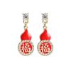 Diamond Drip Oil Red Blessing Pearl Stud Earrings, New Year Chinese Style Festive Gourd Fashion Earrings