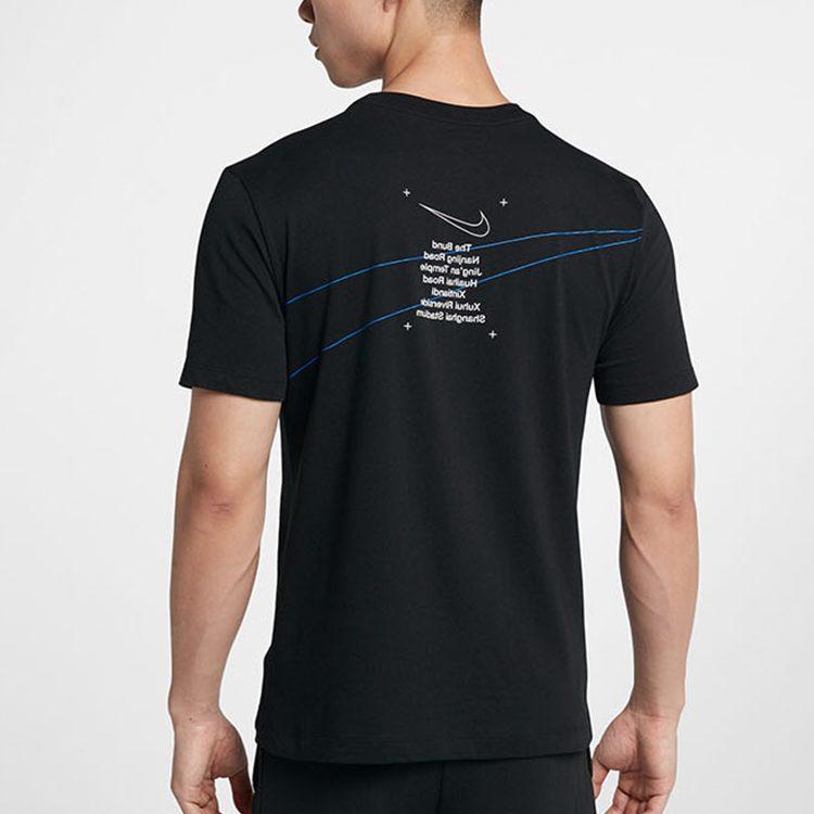 Nike T Shirts Men's Black Crew Neck Moderate Straight Fit BV7074-010
