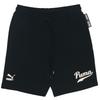 PUMA Classic Coaches Casual Shorts Men's Black Moderate 536934-01