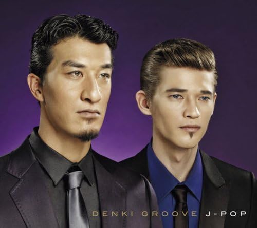 

CD DENKI GROOVE JPOP KSCL12289PROMO Kioon 2008 Japan Japanese Club Dance Used