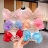 Girl Bow Hairpin Crown Hairpin Cute Three-Dimensional Mesh Hairpin