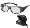 UV Protection Polarized Goggles for Portable Brown Over-Eyeglasses (Includes Foldable, Semi-Hard Case) 6725-13