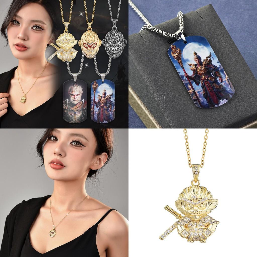 Exquisite Titanium Steel Black Myth Wukong Pendant Necklace For Unisex With Stunning Design