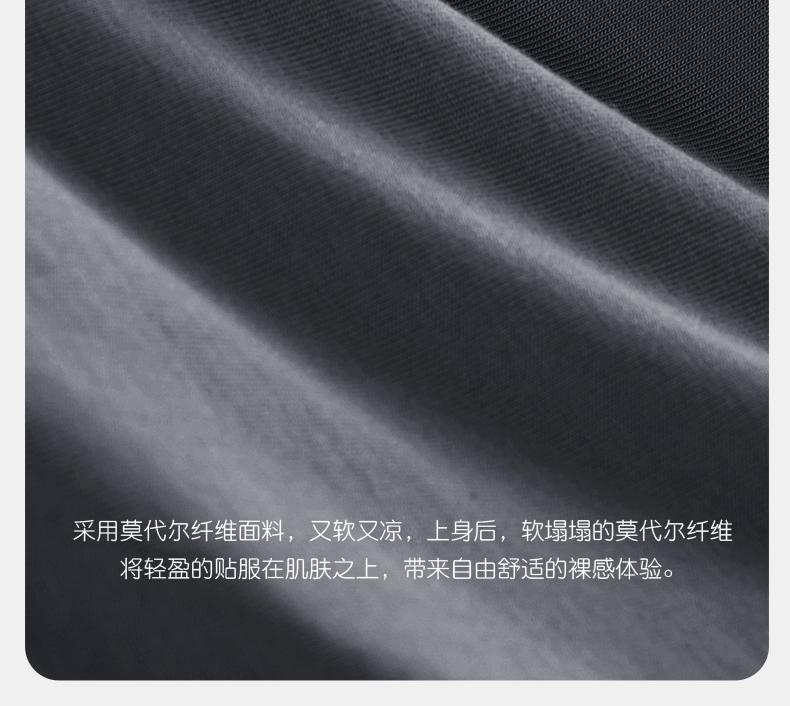 Xuan Liang Men's Pajama Top Modal Summer T-shirt Casual Loose Short Sleeve Ice Silk Cool Home Clothes Summer Edition