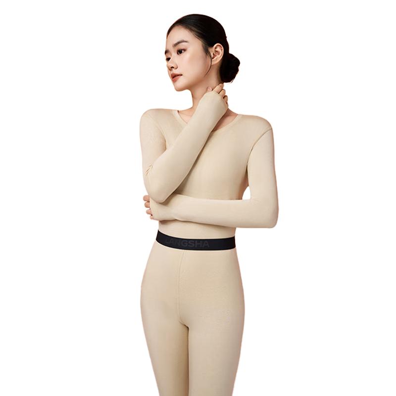 LangSha 25th Anniversary New Arrival [Ren Jialun Celebrity Endorsed Quality] Thermal Fiber Men's and Women's Autumn Thermal Underwear Set