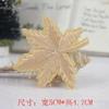 Embroidery Label Maple Leaf Hotel Linen Patch Hole Decal Down Jacket Patch Sticker Embroidery Cloth Sticker