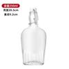 Kitchen Dining Bar Drinkware The Wine Bottle Water Bottles Seal Up Glass Bottles Glass Water Bottles Set (Empty Bottle)