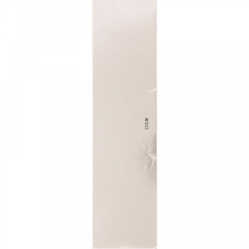 Kos  Infinity Loțiunea Reparatoare 120ml