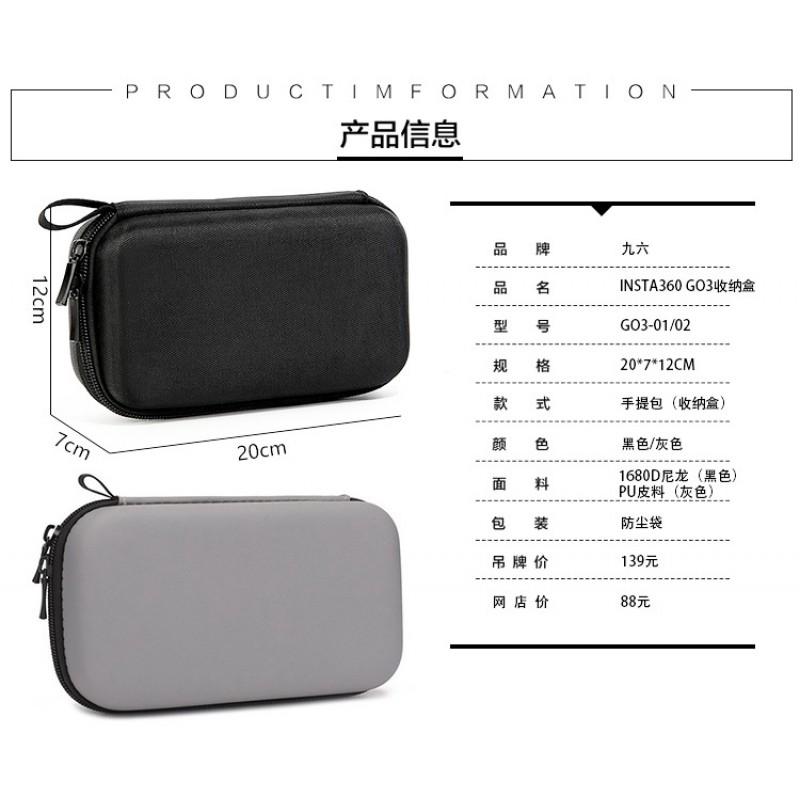 Insta360 GO3 Camera Pouch Case Compact Handheld Carry Bag Action PU Leather With Nylon Lining Lightweight Waterproof