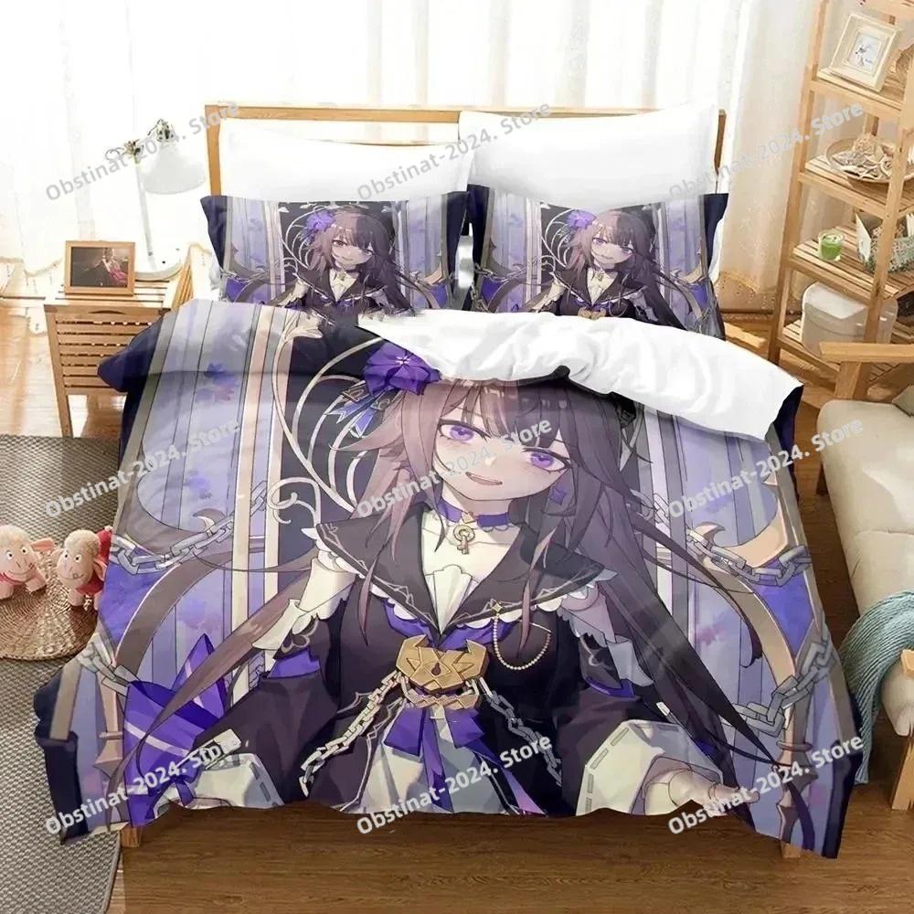 Anime Duvet Cover Pillowcase H-Honkai Star Rails Bedding Set Adult Boy Girl Bedroom Decoration Single Double Large Size Gift