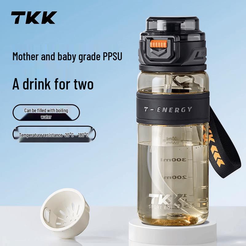 TKK Portable Fitness Water Bottle