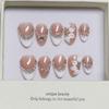 10Pcs Cute Cat Eye Almond Fake Nails Blue Shiny With Small Rhinestones Nude Short Oval Finished Artificial Manicure