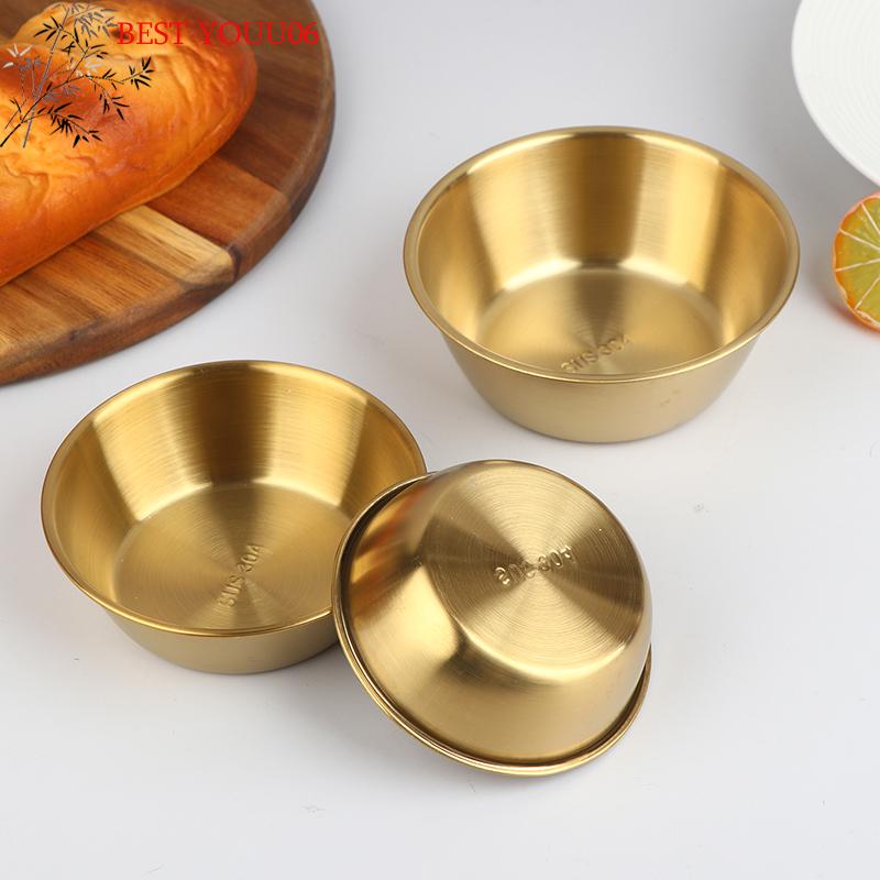 (YOUU06)10.5/12/13CM Stainless Steel Salad Bowl Fruit Vegetable Noodle Container Egg Flour Cooking Mixing Bowl For Tableware