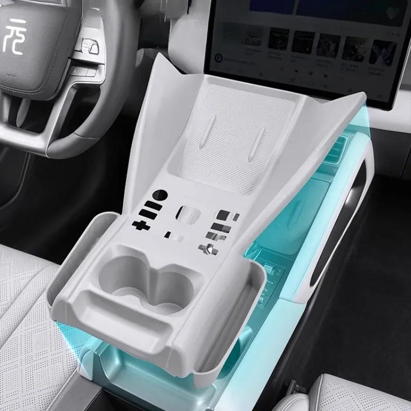 For BYD Yuan UP Pro 2024 Central Button All Inclusive Silicone Pad Central Inclusive Protective Pad Anti Wear Soft Silicone