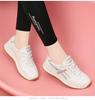 Women's Soft-Soled White Sports Shoes - Lightweight, All-Season, Casual Running & Travel Footwear for Spring & Autumn 2024