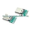 Type-C Female Socket 24P with Riveted Shell and Dual 56K Resistors - 6-Core