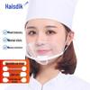 Mascarilla Transparente Anti-Goteo para Catering Haisidike