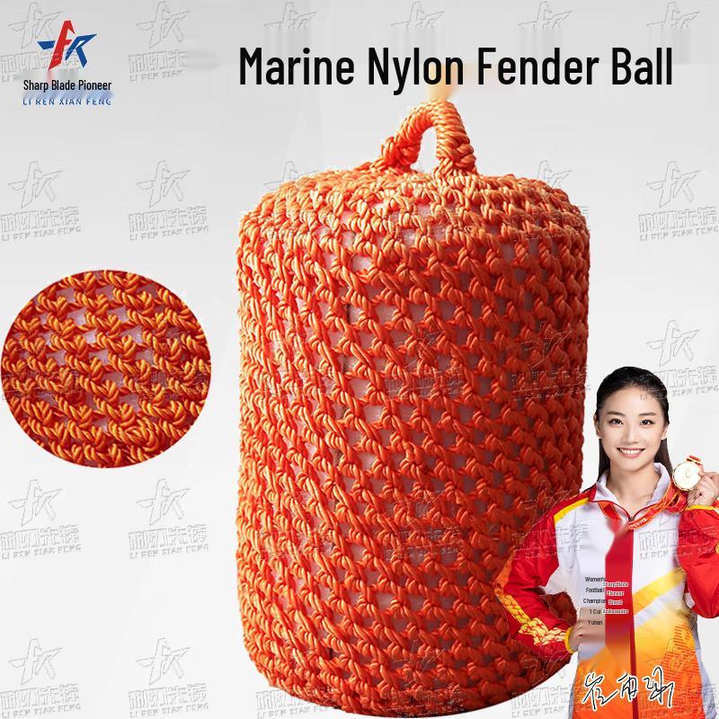 Li Ren Xian Feng Marine Nylon Fenders