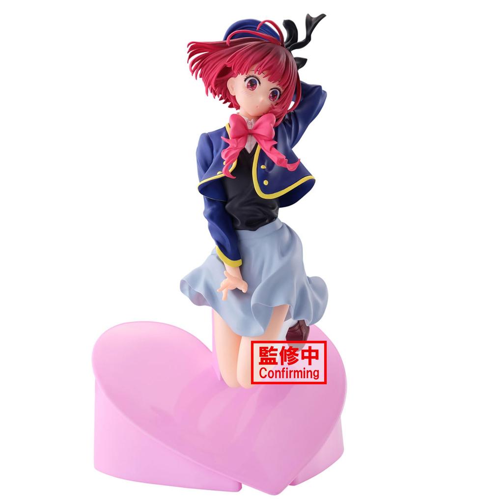 BANPRESTO Arima Kana Airflow Oshinoko Collectible Action Figure 13cm - BP28527P Multicolor Optimal for Anime Fans