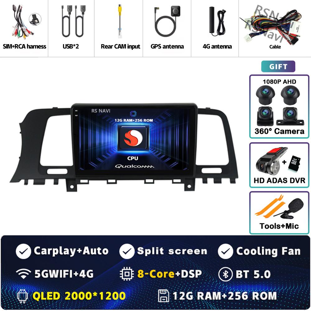 Android 14 Carplay Car Radio For Nissan Murano Z51 2008 2009 - 2016 Multimedia Video Player Navigation GPS Stereo DVD WIFI+4G BT