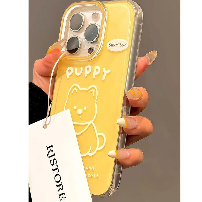 Cute Line Puppy Suitable for Apple 16 Mobile Phone Case IPhone 15 Protective Case 14 Anti Fall 13pro High End Sense