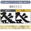 Sakura Crepas ink liquid clear ink for clear writing 180ml JWS