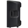 Yamaha CBR15 Professional Passive Speaker